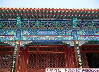 探尋古韻新輝 西安古建彩繪藝術(shù)與現(xiàn)代工程實踐——以湖北中柱古建園林為例